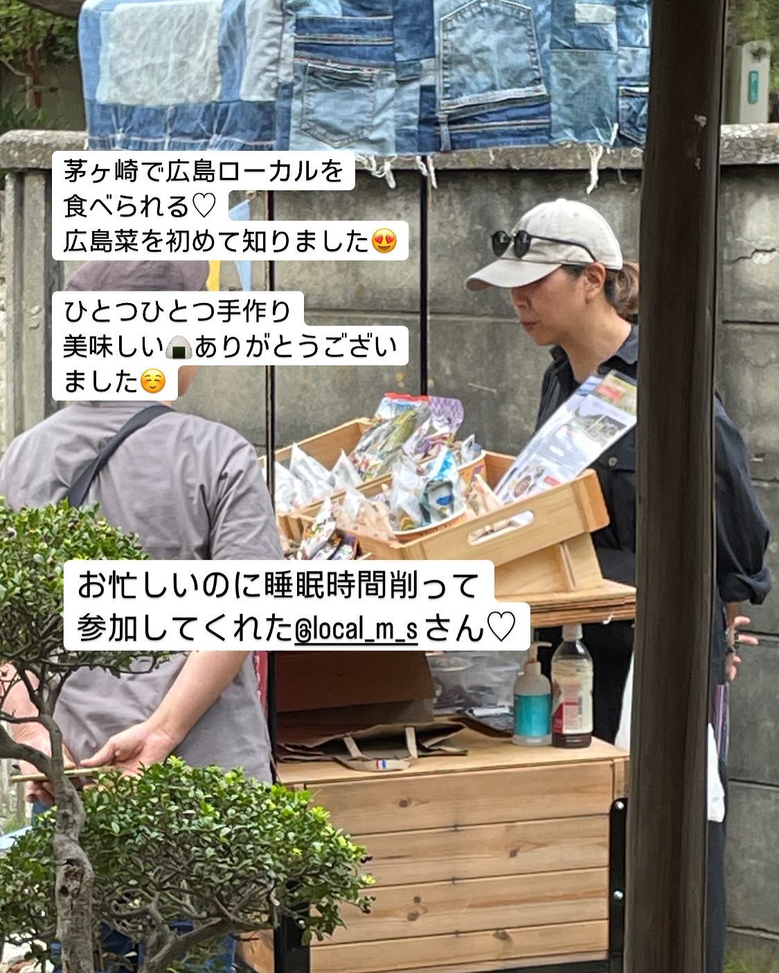 ハロウィンイベントで賑わう会場に集まった子育て家族たち